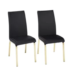 Set Of 2 Uptown Dining Chair - Buylateral -Cozy Living Deals Store GUEST 426143a5 3061 41b9 8015 cd59dc485637