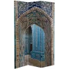 6" Double Sided Heavenly Archways Canvas Room Divider Blue/Beige - Oriental Furniture
