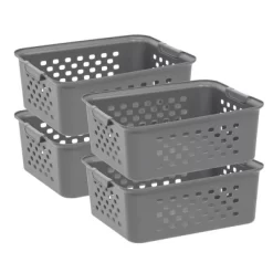 IRIS Medium Storage Basket 25 IRIS Medium Storage Basket -Cozy Living Deals Store GUEST c711a0a2 1265 4d98 bbf4 560ffdbced0a