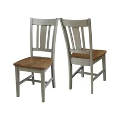 Set Of 2 San Remo Splatback Chairs - International Concepts -Cozy Living Deals Store GUEST d6536b73 6bb8 44c3 870a fbe5b199fd12